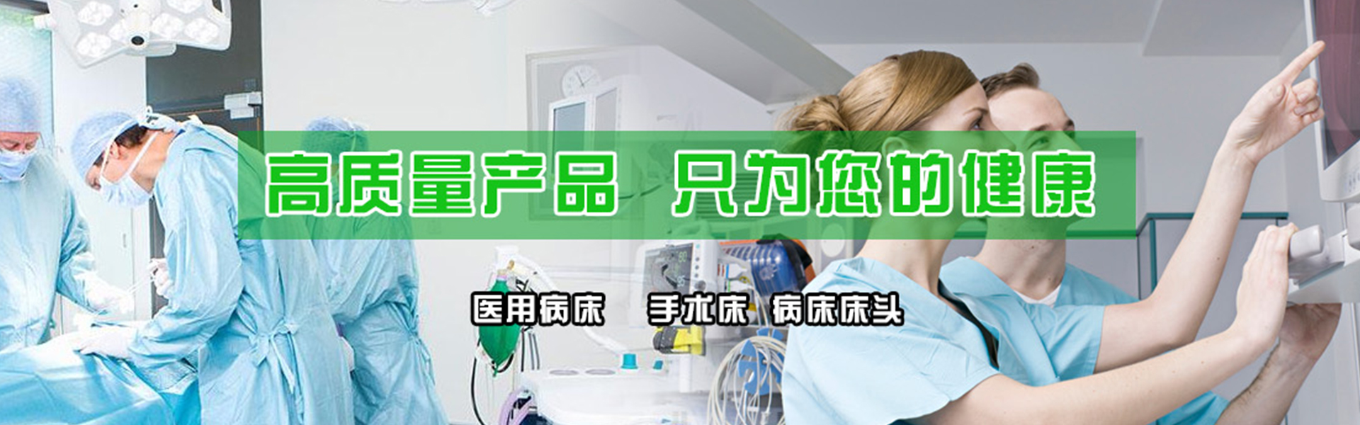 鄒城市創(chuàng)拓礦山設(shè)備有限公司