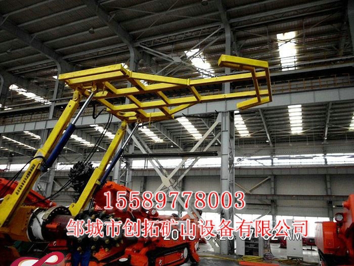 機載臨時支護(hù)裝置主要作用