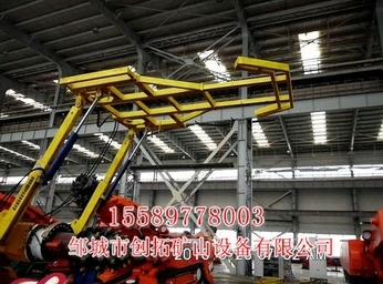 錨桿機(jī)載臨時(shí)支護(hù)裝置工作應(yīng)符合哪些要求？