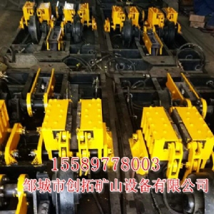 CZP型夾軌式自移設(shè)備列車(chē)